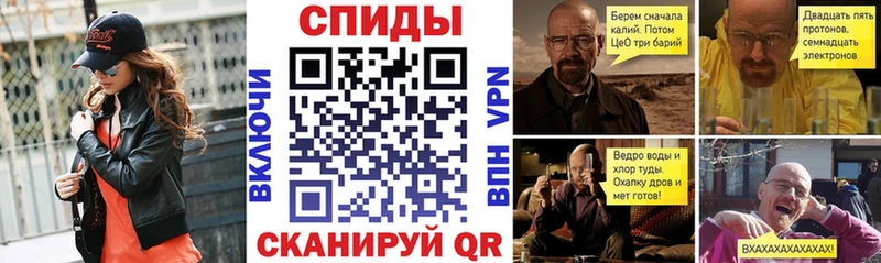 АМФ Розовый  Новое Девяткино 