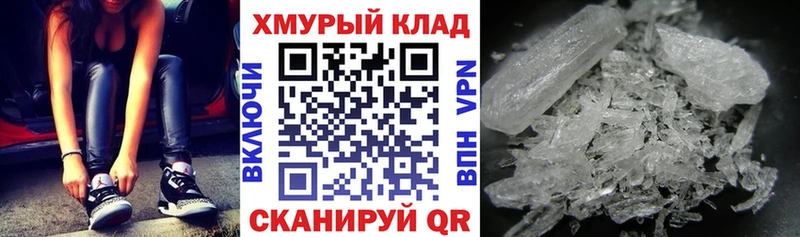 ГЕРОИН Heroin  Новое Девяткино 