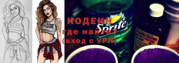 a pvp Беломорск
