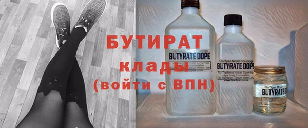 мдпв Богданович