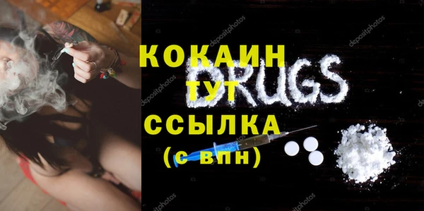 a pvp Беломорск