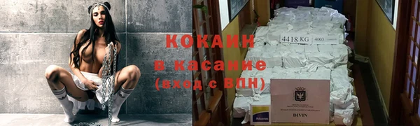 дмт Ростов