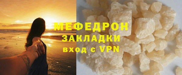 ПСИЛОЦИБИНОВЫЕ ГРИБЫ Белоозёрский