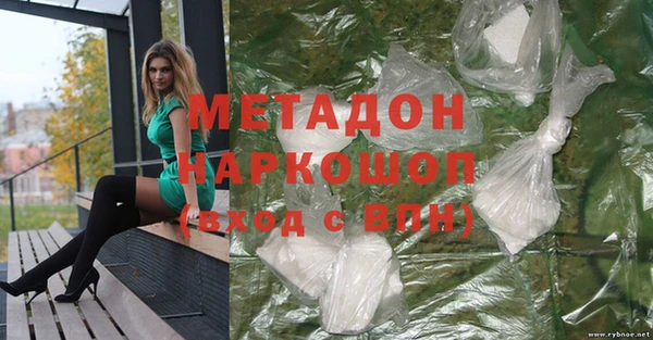 a pvp Беломорск