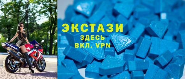 a pvp Беломорск
