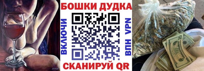 что такое   Новое Девяткино  Каннабис Amnesia 
